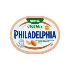 philadelphia_vegetale